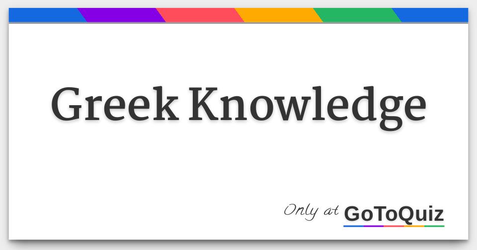 greek-knowledge