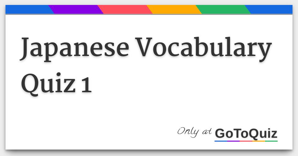 japanese-vocabulary-quiz-1