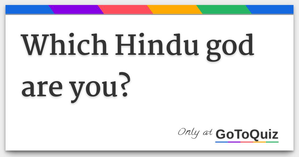 which-hindu-god-are-you